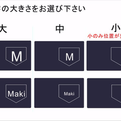 津山産デニム使用☆オリジナルクラッチバック(小) 5枚目の画像