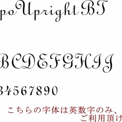 【結婚式】席札コルクコースター　 3枚目の画像