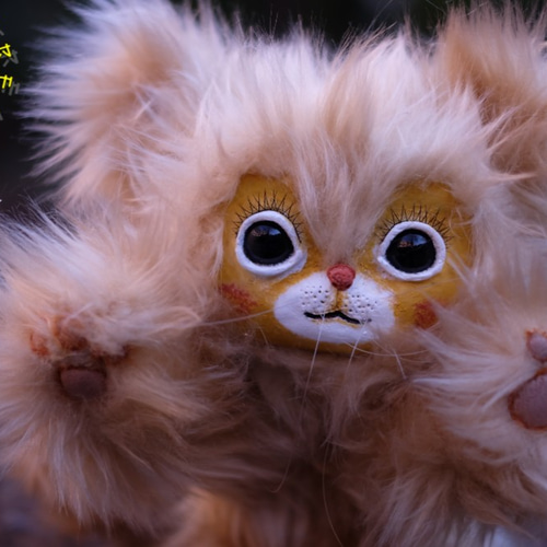BIG SUMMER SALE** 猫のようなファンタジー動物のぬいぐるみ