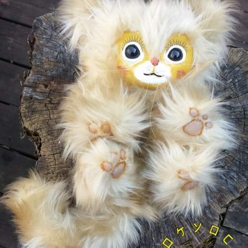 BIG SUMMER SALE** 猫のようなファンタジー動物のぬいぐるみ