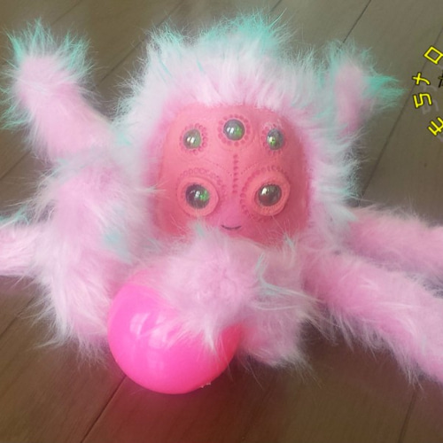 SALE** ピンクのタコのようなファンタジー動物のぬいぐるみ
