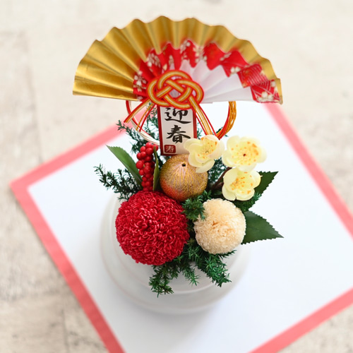 鏡餅のお正月プリザーブドフラワーアレンジ プリザーブドフラワー