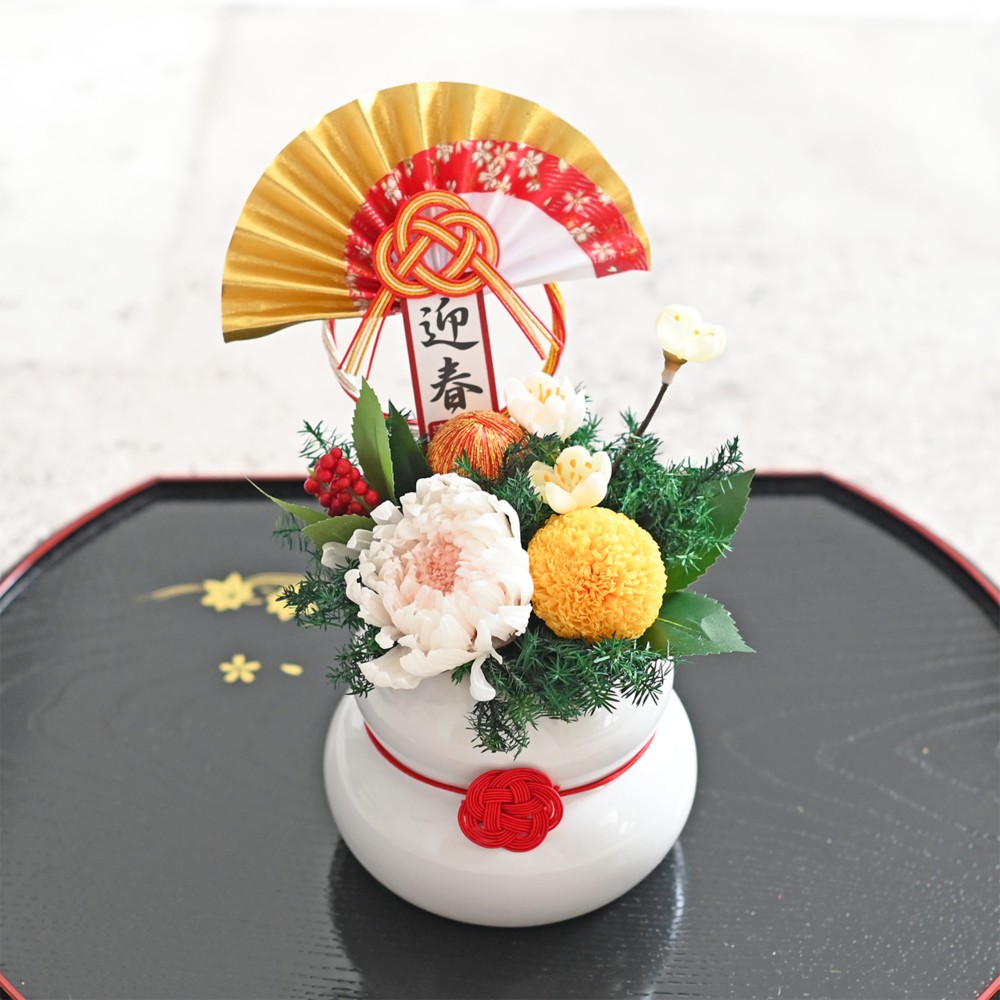 鏡餅のお正月プリザーブドフラワーアレンジ