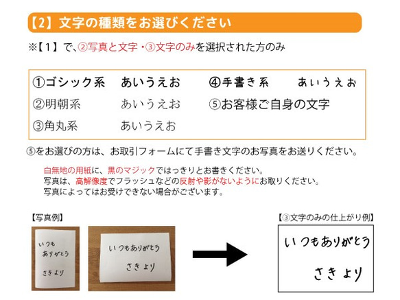 對於信息卡照片 第2張的照片