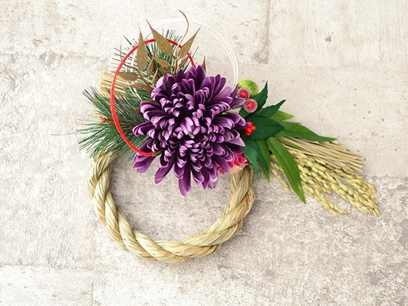 2025-2 お正月飾り【中】『しめ縄』【菊／紫】 しめ縄・しめ飾り