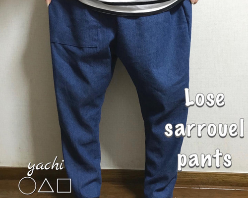 【ここ】コットンリネン サルエル風もんぺ&ピエロもんぺ 3着セット ここ】コットンリネン サルエル風もんぺ&ピエロもんぺ 3着セット