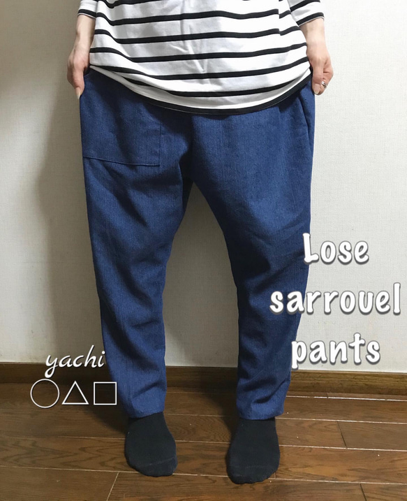 コットンリネンで作った昔もんぺ ぶどつ ゆったり リラックスパンツ コットンリネンで作った昔もんぺ ぶどつ ゆったり リラックス