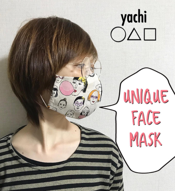 希少 世界限定生産品 ウェッジウッド クラリスクリフ フェイスマスク