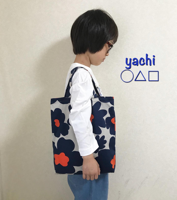 北欧お花柄正方形 サブバッグレッスンバッグ レッスンバッグ yachi