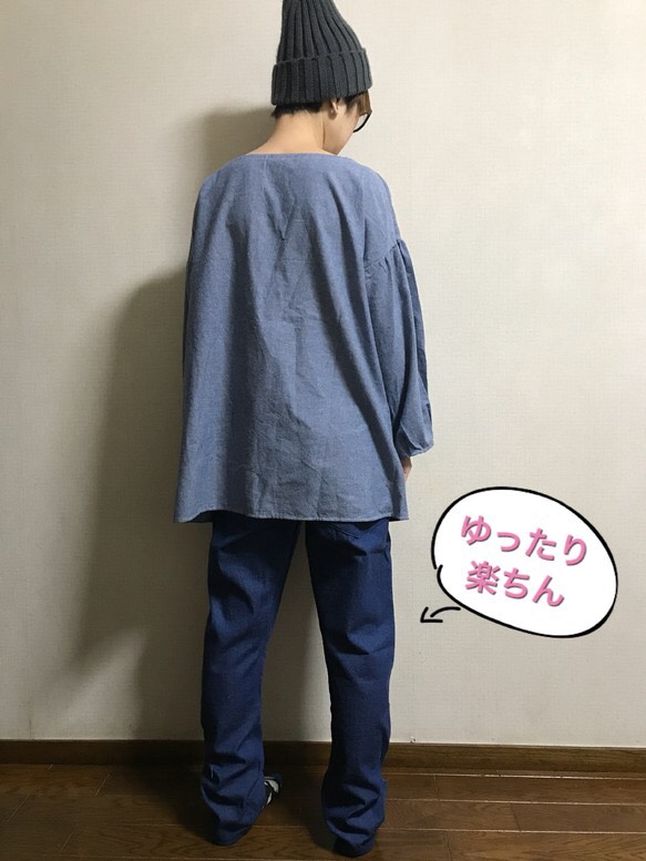 丈長め❤️ゆったり楽ちんクシュとデニムパンツ★