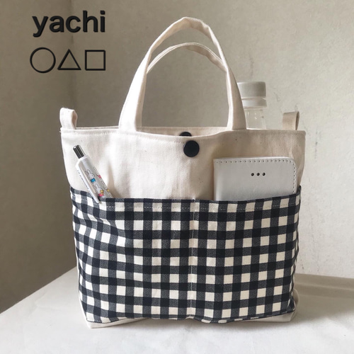 【オーダー品】　トートバッグ　ペットボトルホルダー バッグの中綺麗❤️ペットボトルホルダー付き べんりなオシャレバッグ
