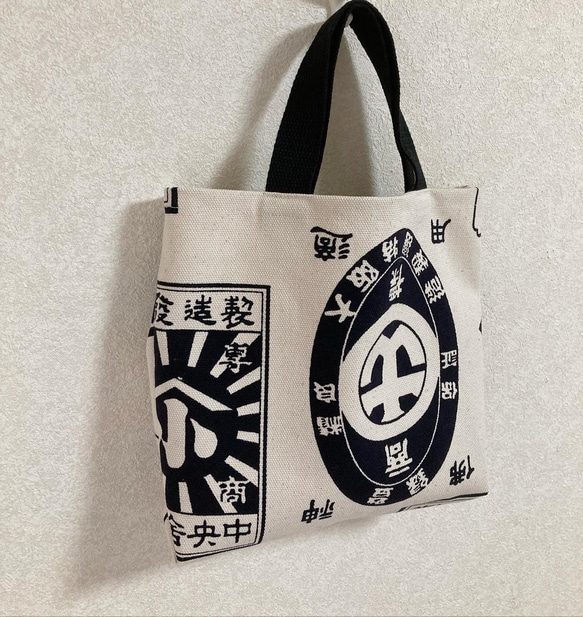商店ロゴ風■オシャレな帆巾ランチトートバッグ■キャンバスバッグ 4枚目の画像