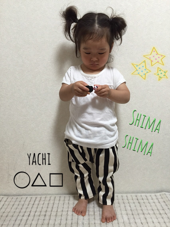 再販×8☆BIG stripe × small stripesarrouel pants 4枚目の画像