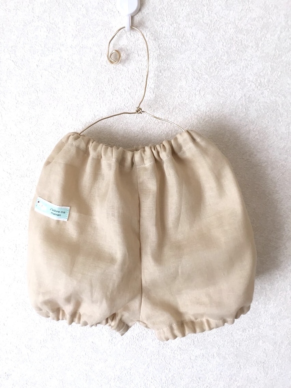 優しい嬉しいOrganic cottondouble Gauzeかぼちゃパンツ 2枚目の画像