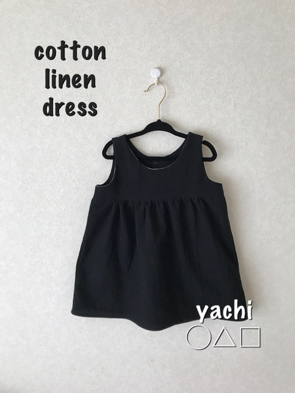 cotton linen formal dress ✨✨ 3枚目の画像