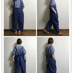 新作⭐️yachi original 締めつけゼロ‼️soft denim サロペット 2枚目の画像