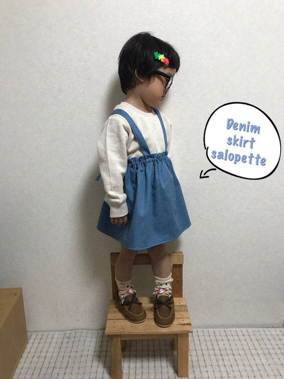 ベビースカートサロペット☆日本製ソフトdenim＊ 4枚目の画像