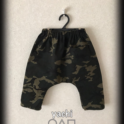 起毛あったかサルエルパンツ★カッコいい★可愛い★camouflage 1枚目の画像