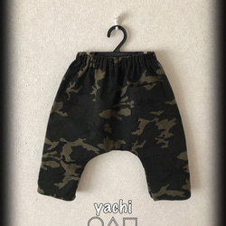 ★起毛あったかサルエルパンツ★カッコいい★可愛い★camouflage 1枚目の画像