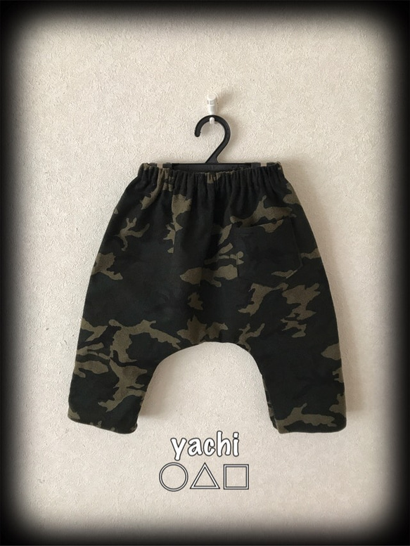 ★起毛あったかサルエルパンツ★カッコいい★可愛い★camouflage 1枚目の画像