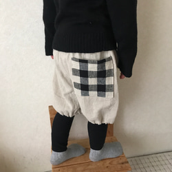 ハーフリネン長め子供ナチュラルかぼちゃパンツ■チェックポケット付き 2枚目の画像