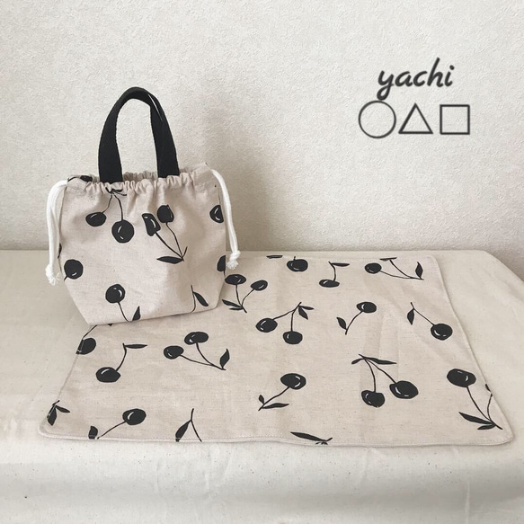 mai .様確認用さくらんぼランチョンマット3枚