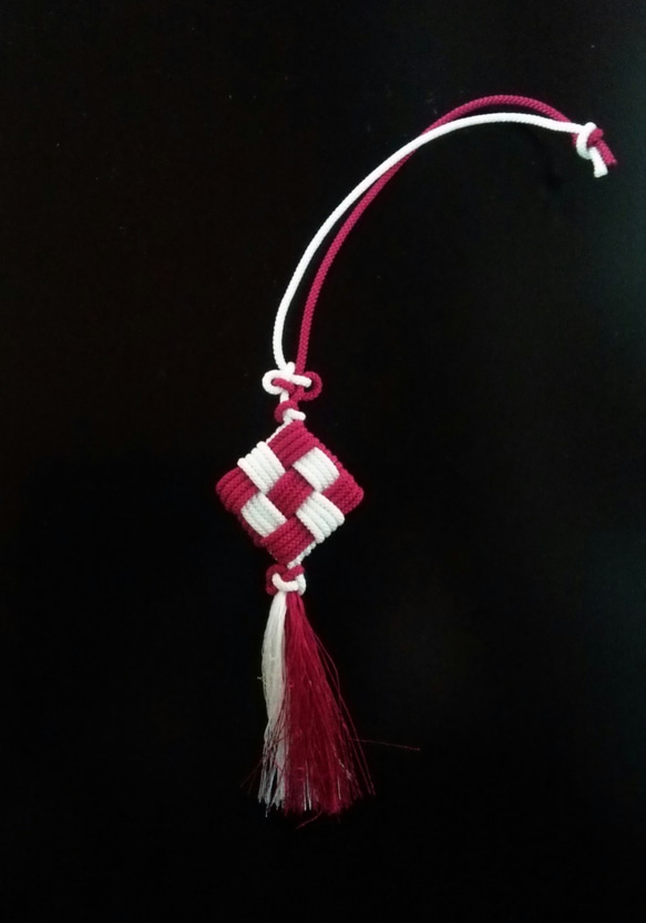 市松模様 組紐根付け 赤紫・白 1枚目の画像