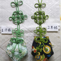 かりろく４個セット　wall-hanging incense bag 3枚目の画像