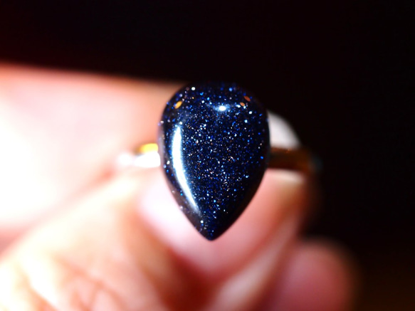 ～宇宙のしずく～　　Blue Goldstone Teardrop 2枚目の画像