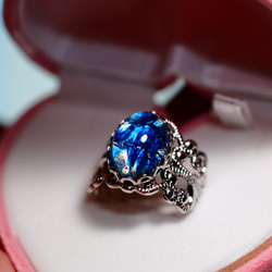 Impact Blue 2枚目の画像