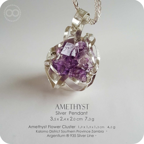 Amethyst Cluster Flower Silver Jewelry Necklace - H183 第1張的照片