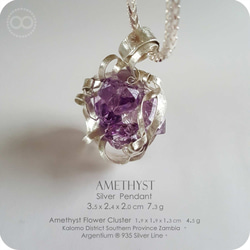 Amethyst Cluster Flower Silver Jewelry Necklace - H183 第2張的照片