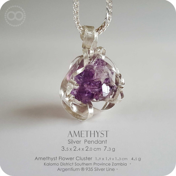 Amethyst Cluster Flower Silver Jewelry Necklace - H183 第3張的照片