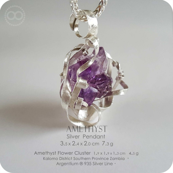 Amethyst Cluster Flower Silver Jewelry Necklace - H183 第4張的照片