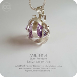 Amethyst Cluster Flower Silver Jewelry Necklace - H183 第5張的照片