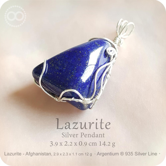 LAZURITE Silver Jewelry  Pendant - H194 第2張的照片