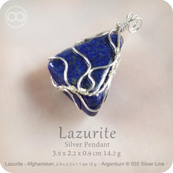 LAZURITE Silver Jewelry  Pendant - H194 第3張的照片