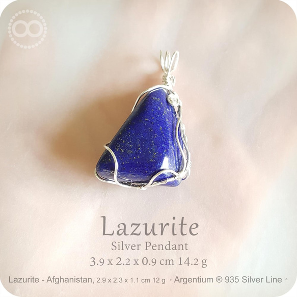 LAZURITE Silver Jewelry  Pendant - H194 第5張的照片