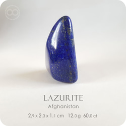 LAZURITE Silver Jewelry  Pendant - H194 第7張的照片