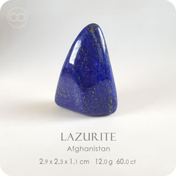 LAZURITE Silver Jewelry  Pendant - H194 第8張的照片