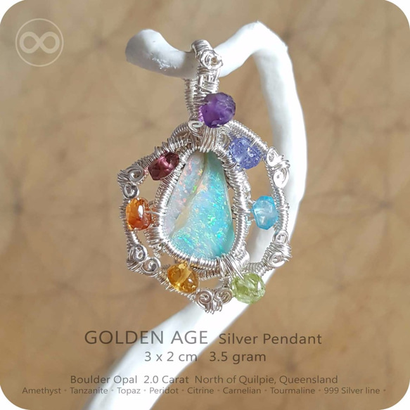 H05 GOLDEN AGE 澳洲礫貝蛋白石 純銀墜 Boulder Opal Silver Pendant 第1張的照片