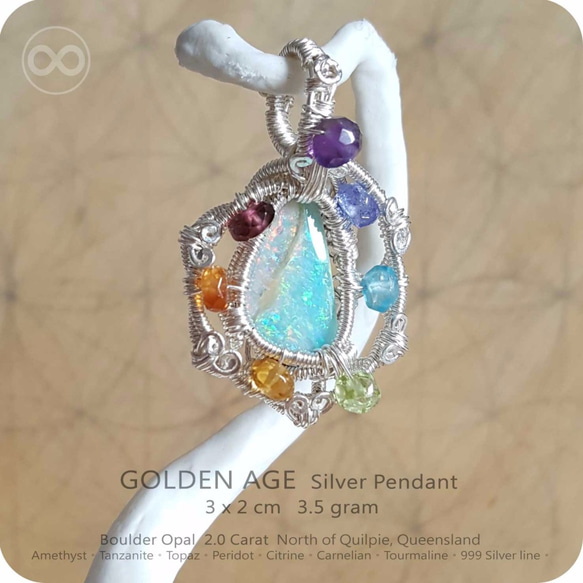 H05 GOLDEN AGE 澳洲礫貝蛋白石 純銀墜 Boulder Opal Silver Pendant 第3張的照片