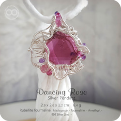 ✡ Rubellite Dancing Rose ✡ Silver Jewelry Pendant H49 第1張的照片