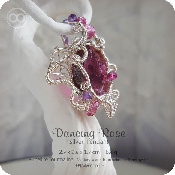 ✡ Rubellite Dancing Rose ✡ Silver Jewelry Pendant H49 第3張的照片