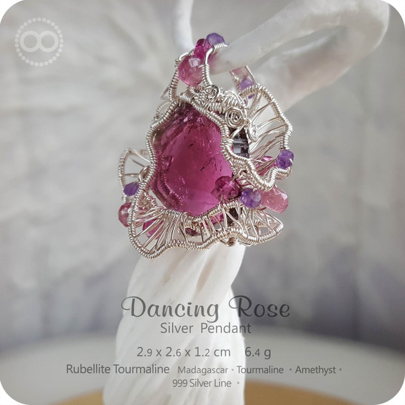 ✡ Rubellite Dancing Rose ✡ Silver Jewelry Pendant H49 第4張的照片