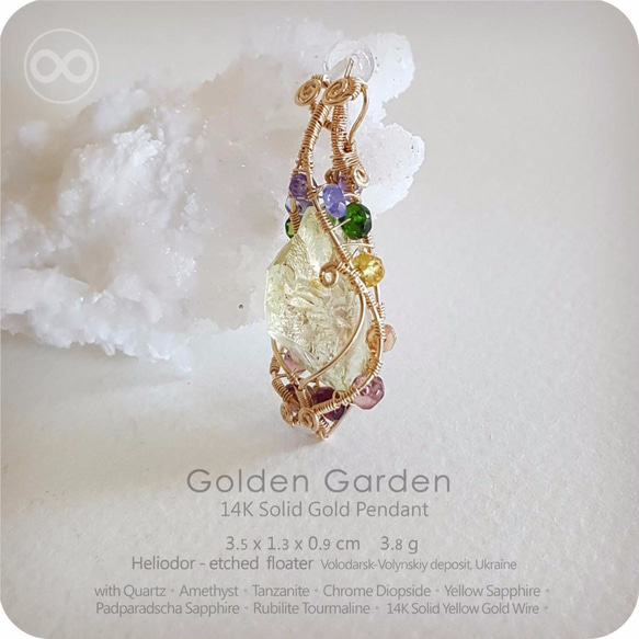 H56 ✡ Golden Garden ✡ 金黃海水藍寶 14K 金墜Solid Gold Pendant 第2張的照片