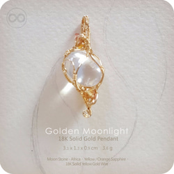 H62 ✡ Golden Moonlight ✡ 18 K SOLID GOLD Pendant 實18K金墜 第2張的照片
