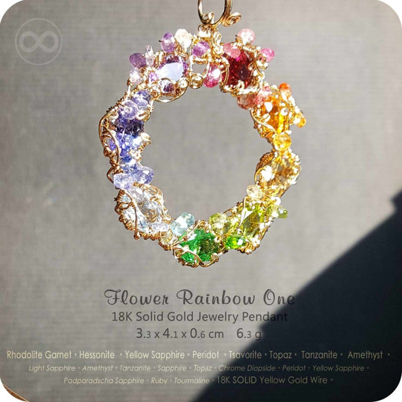 ✡ Flower Rainbow One ✡ Gem 18K SOLID GOLD Pendant H68 第4張的照片