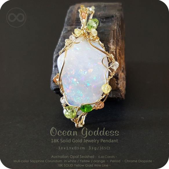 ✡ Australian Opal ✡ 18K SOLID Gold Jewelry Pendant H99 第2張的照片