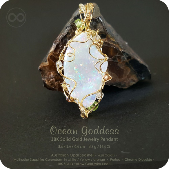 ✡ Australian Opal ✡ 18K SOLID Gold Jewelry Pendant H99 第3張的照片